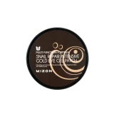 snail-repair-intensive-gold-eye-gel-patch-PNG6
