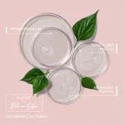 BRAVE NEW HAIR ШАМПОАН BLOOM BY POLINA SOFIA