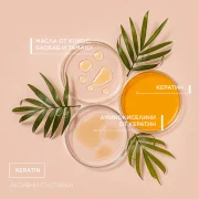 BRAVE NEW HAIR ШАМПОАН KERATIN