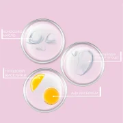 BRAVE NEW HAIR МАСКА SHINE