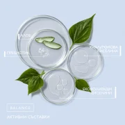 ТОНИК ЗА СКАЛП BALANCE