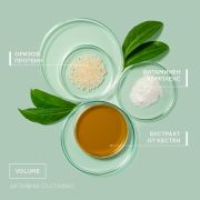 BRAVE NEW HAIR СПРЕЙ VOLUME