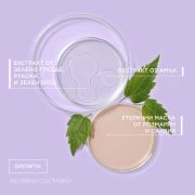 BRAVE NEW HAIR СПРЕЙ-СЕРУМ GROWTH