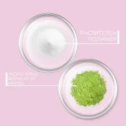 BRAVE NEW HAIR CURLON