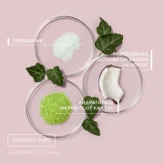 BRAVE NEW HAIR COCONUT CURL LEAVE-IN HAIR MOUSSE