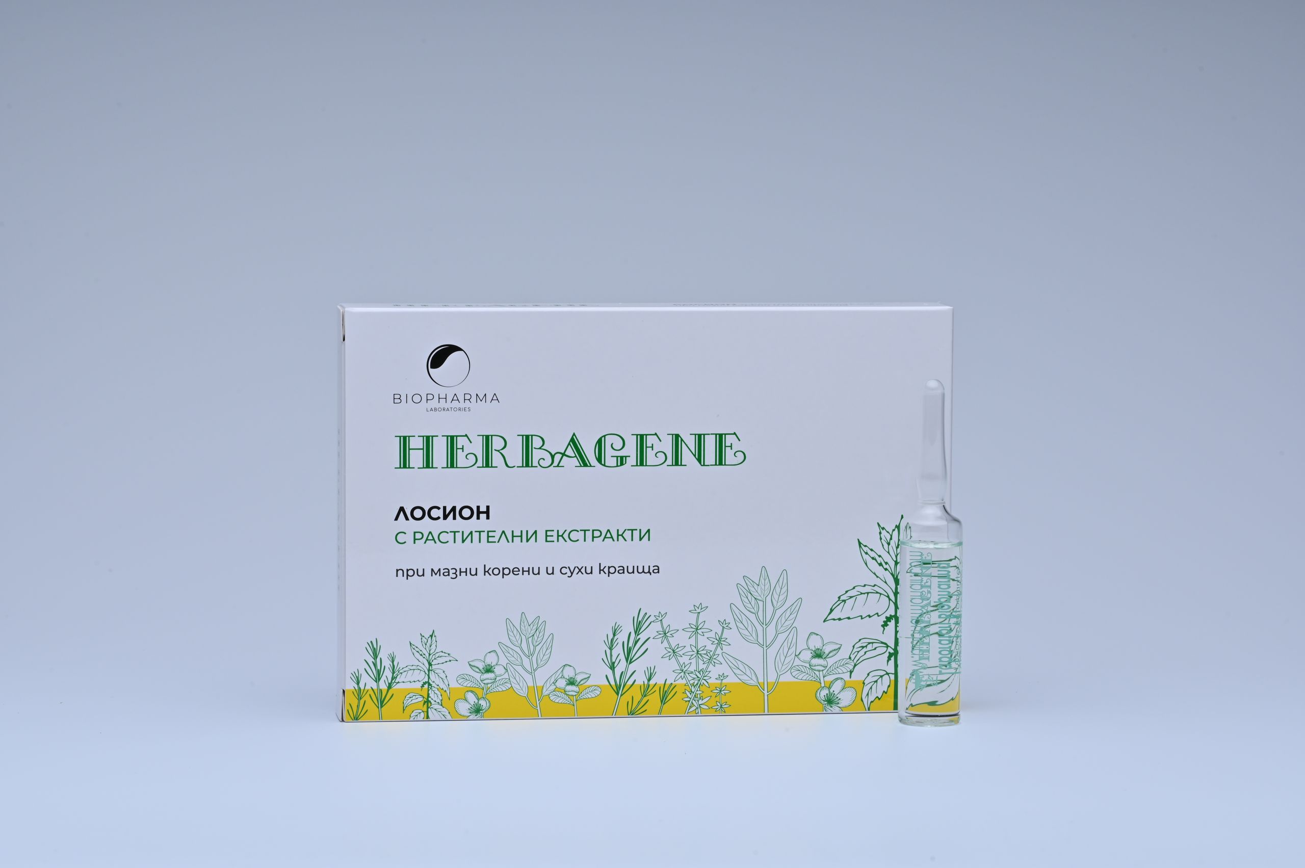 BioPharma Лосион Herbagene Ампули